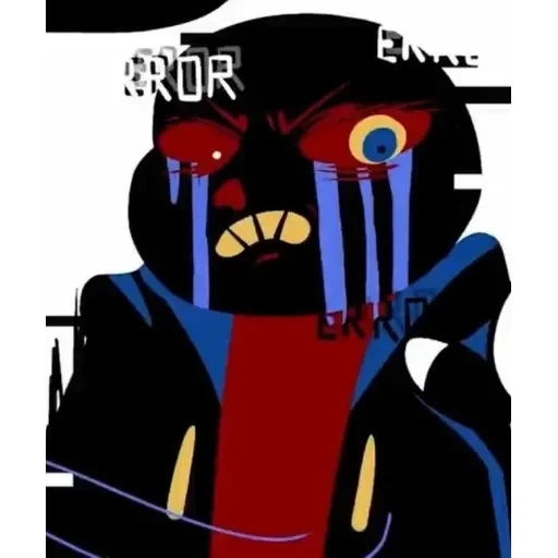TrueCanon Error!Sans — 17