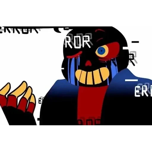 TrueCanon Error!Sans — 31