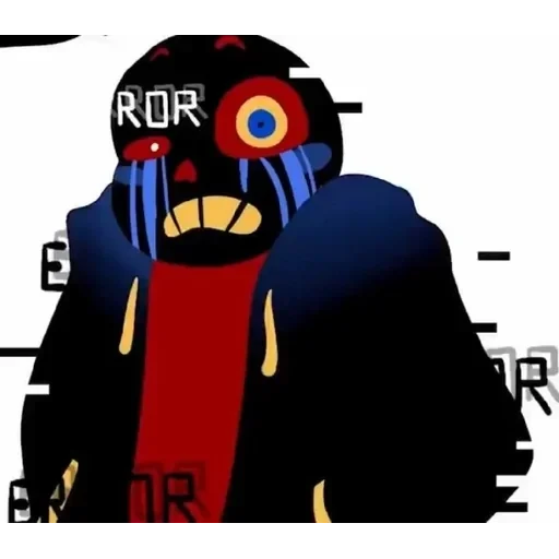 TrueCanon Error!Sans — 33