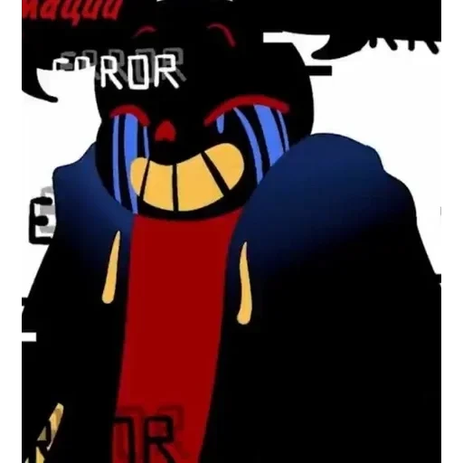 TrueCanon Error!Sans — 38