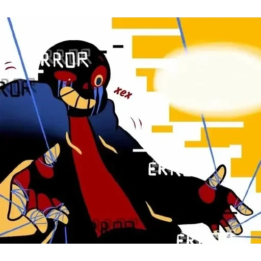 TrueCanon Error!Sans — 42