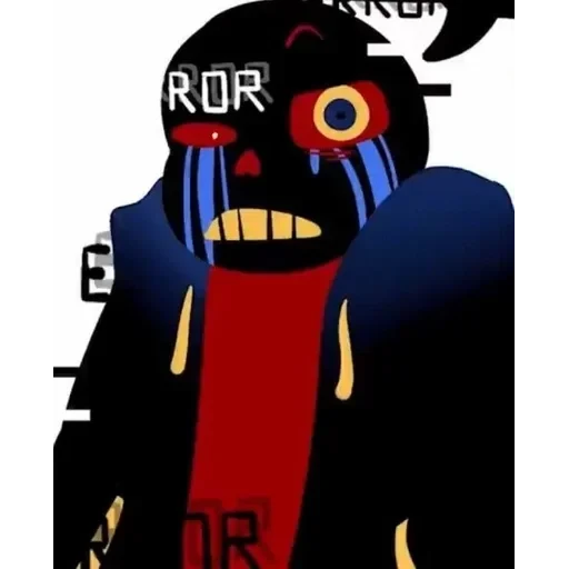 TrueCanon Error!Sans — 47