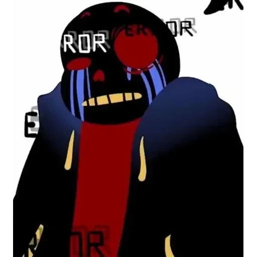 TrueCanon Error!Sans — 50