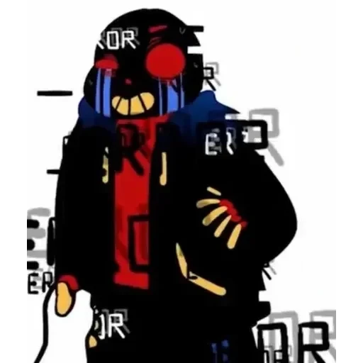 TrueCanon Error!Sans — 51