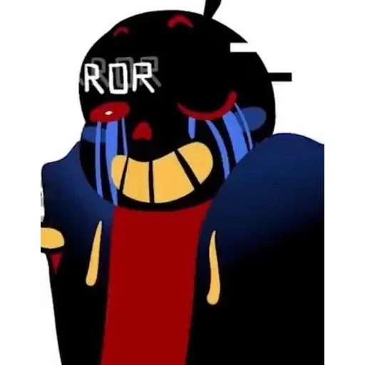 TrueCanon Error!Sans — 53