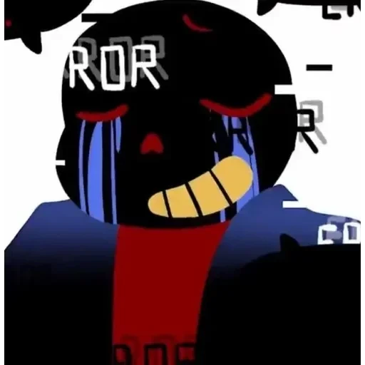 TrueCanon Error!Sans — 8