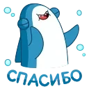 Акула 👉 @ok_sticker_bot — 27