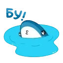 Акула 👉 @ok_sticker_bot — 40