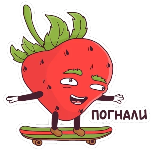 Тупая Клубника — 24
