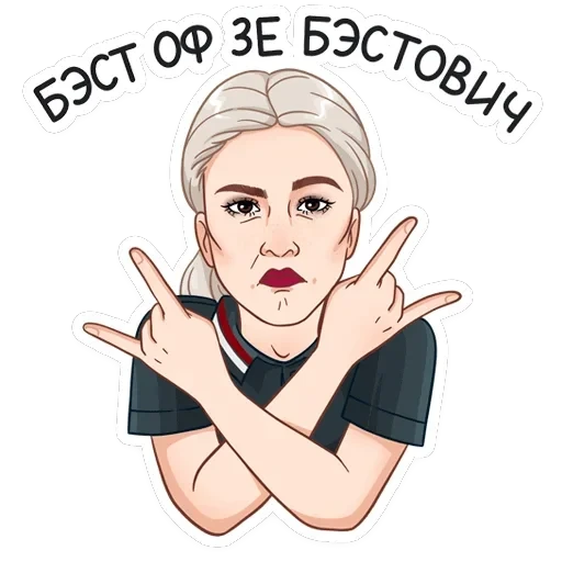 Туристическая полиция — 10