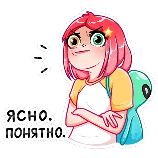Тусагёрл — 24