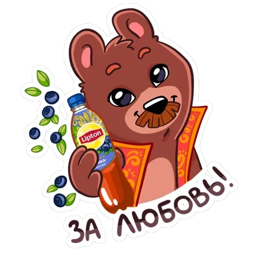 Туси на Руси — 16