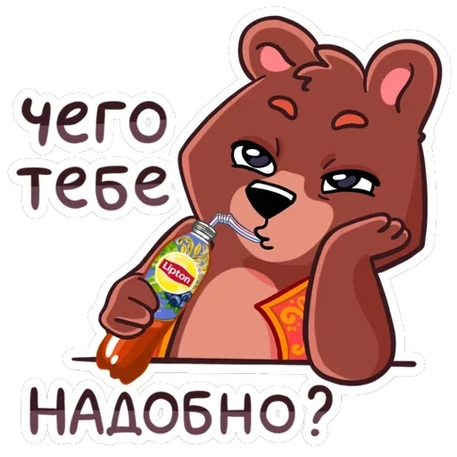 Туси на Руси — 7