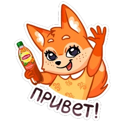 Туси на Руси
