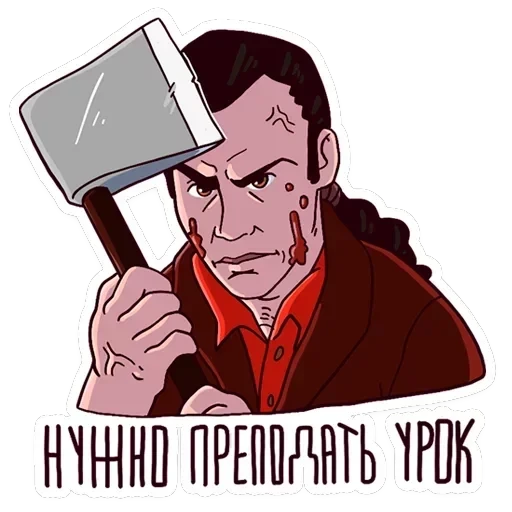 Твин Пикс — 2