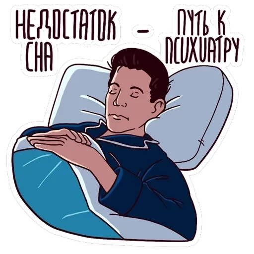 Твин Пикс — 11