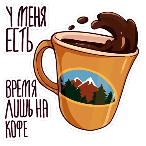 Твин Пикс — 24