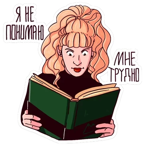 Твин Пикс — 6
