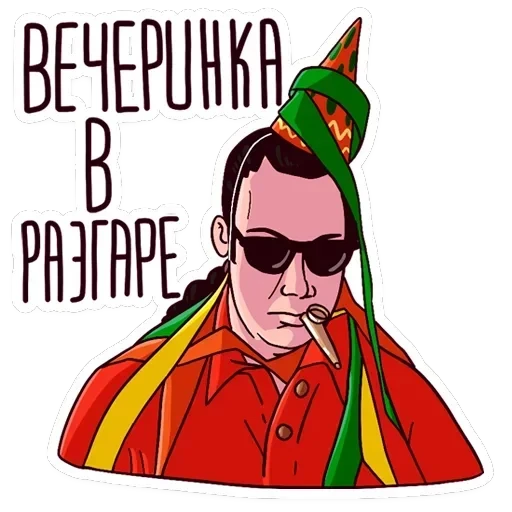 Твин Пикс — 7