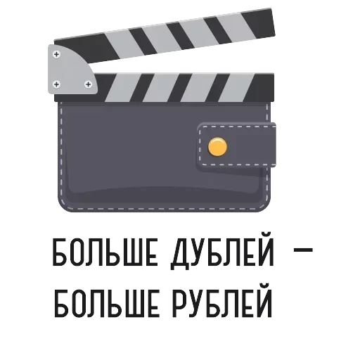 tvkinoradio — 12