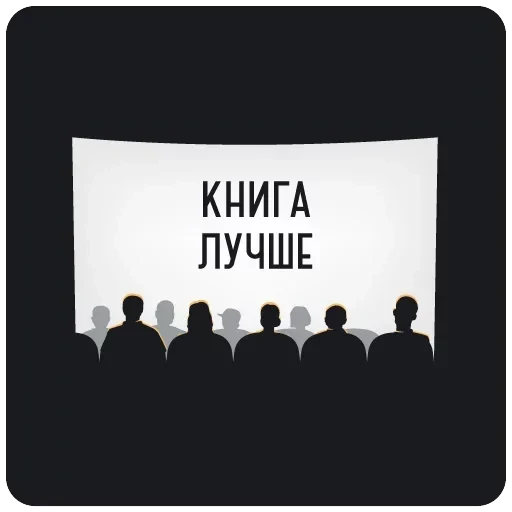tvkinoradio — 3