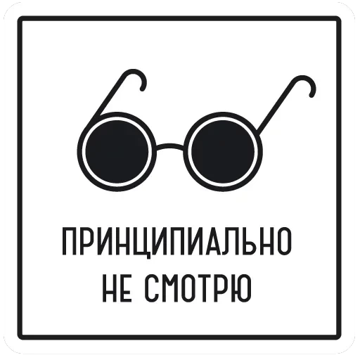 tvkinoradio — 5