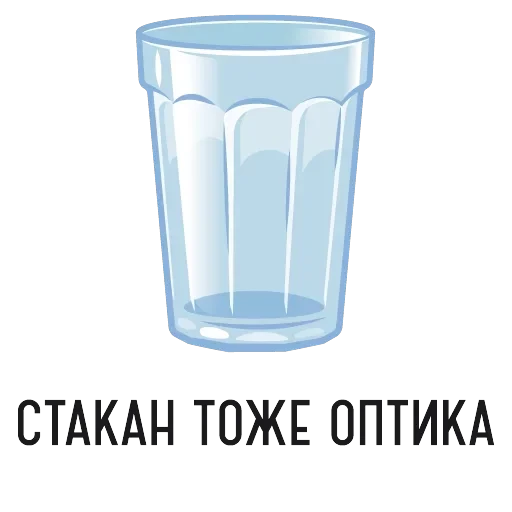 tvkinoradio — 6