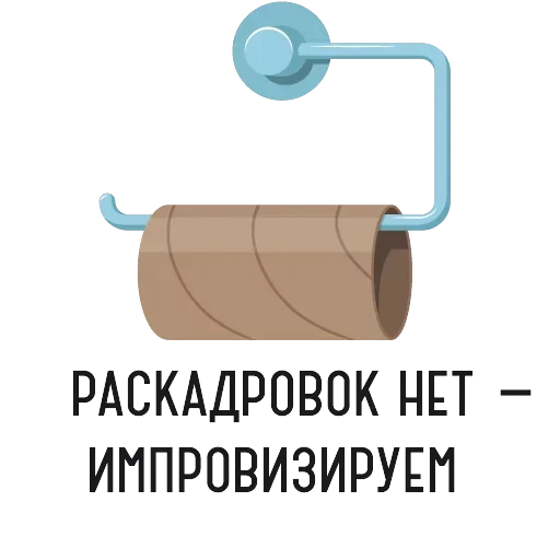 tvkinoradio — 9