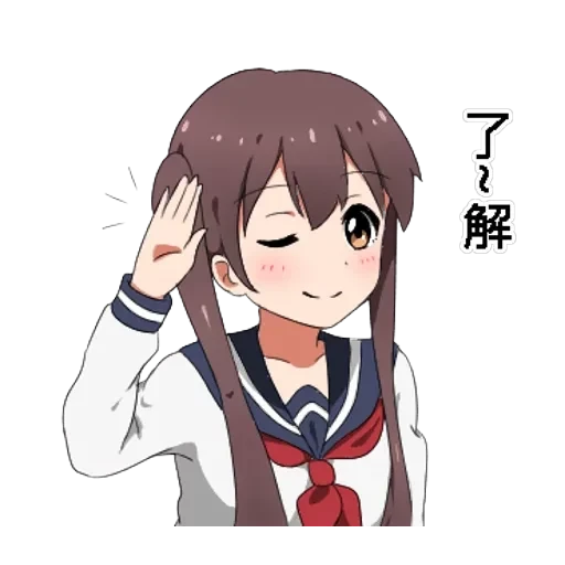 Twin tail series — 12