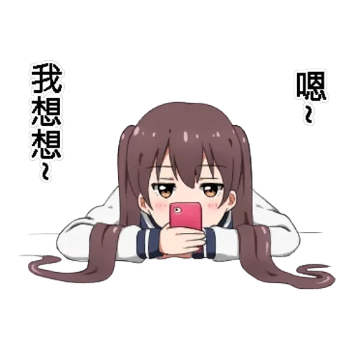 Twin tail series — 17