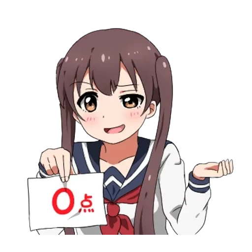 Twin tail series — 24