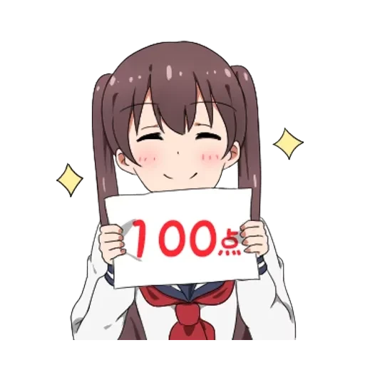 Twin tail series — 25