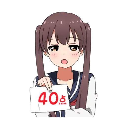 Twin tail series — 26