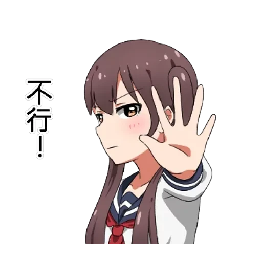 Twin tail series — 27