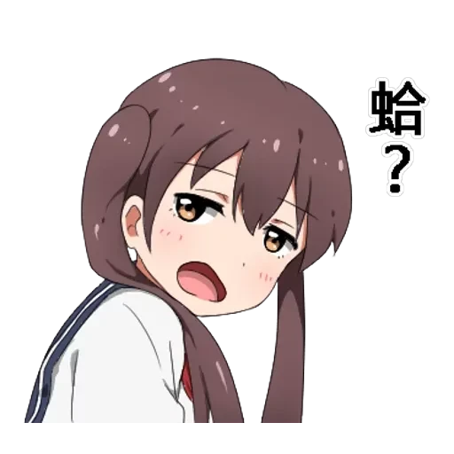 Twin tail series — 4