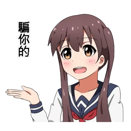 Twin tail series — 33