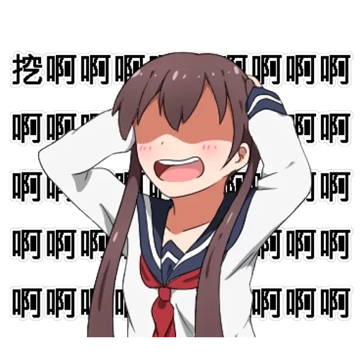 Twin tail series — 35