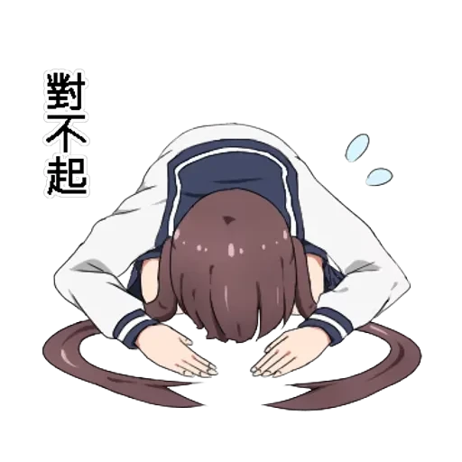 Twin tail series — 37