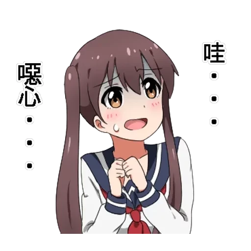 Twin tail series — 38