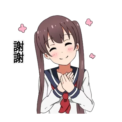 Twin tail series — 39