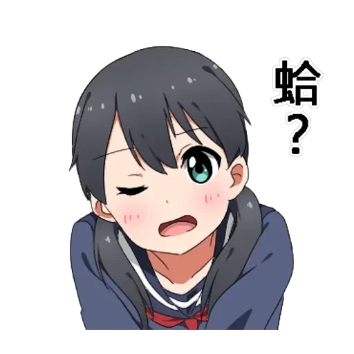Twin tail series — 41