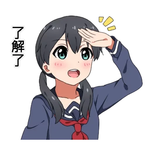 Twin tail series — 48
