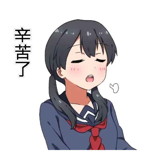 Twin tail series — 58