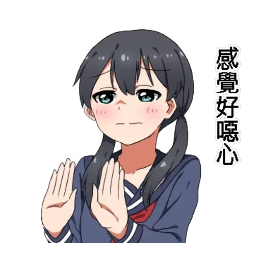Twin tail series — 59