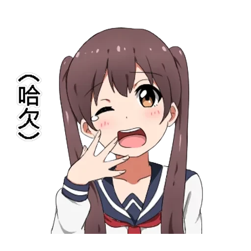 Twin tail series — 7