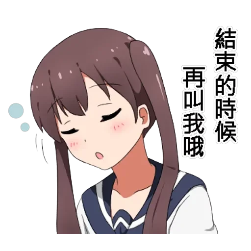 Twin tail series — 10