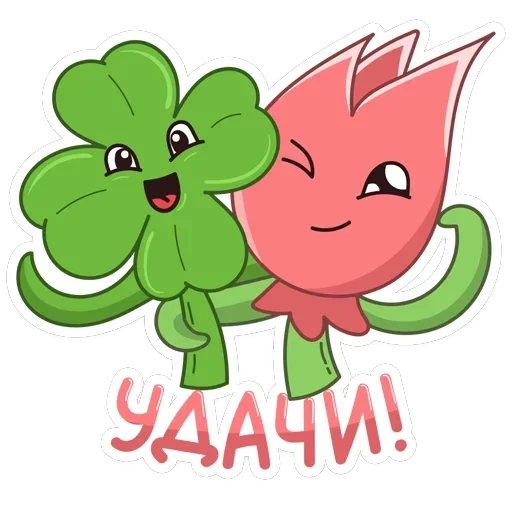 Тюльпанчик — 22