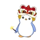 Pengu collection 👉 @ok_sticker_bot — 21