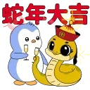 Pengu collection 👉 @ok_sticker_bot — 24