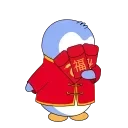 Pengu collection 👉 @ok_sticker_bot — 25